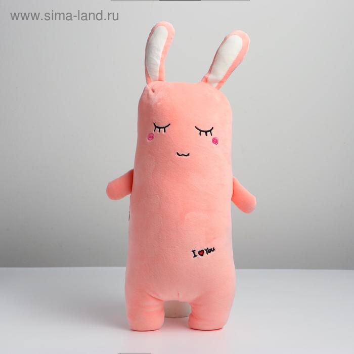 Мягкая игрушка «Заяц», 45 см
Мягкая игрушка «Заяц», 45 см