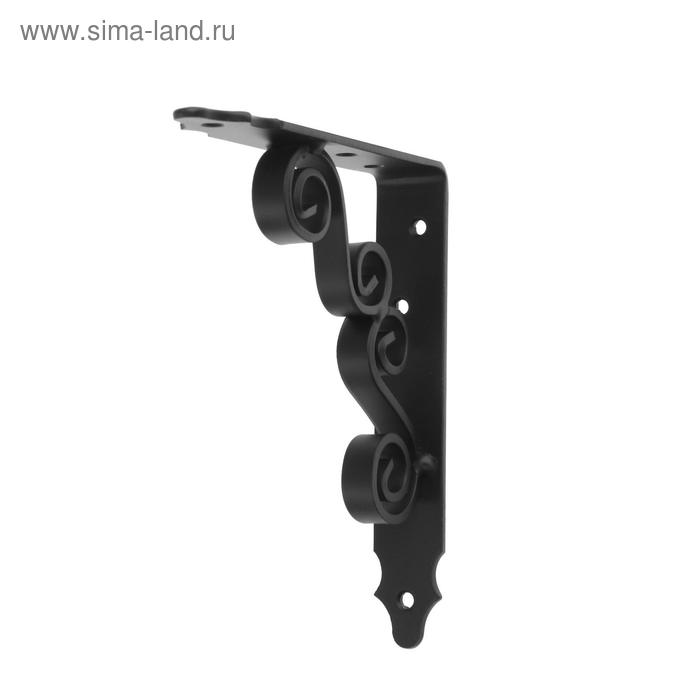 Кронштейн фигурный 150х125 мод.8, черный
Кронштейн фигурный 150х125 мод.8, черный
