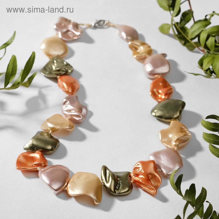 Бусы "Майорка" галтовка, цветные, 45см
Бусы "Майорка" галтовка, цветные, 45см