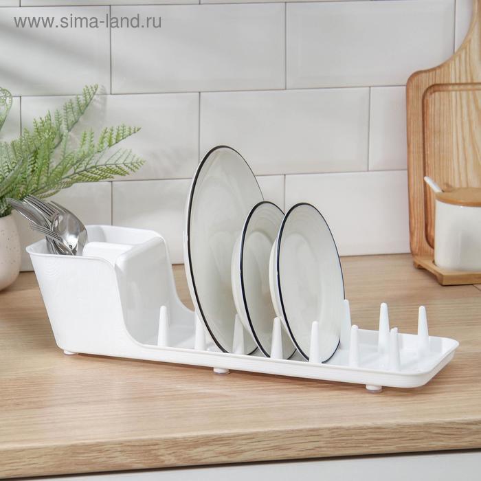 фото Сушилка для посуды виолет mini, 39×12,5×11 см, цвет белый