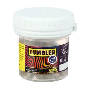 Пищевой концентрат Tumbler, комплексное восстановление мочеполовой системы, 30 капсул по 500 мг
Пищевой концентрат Tumbler, комплексное восстановление мочеполовой системы, 30 капсул по 500 мг