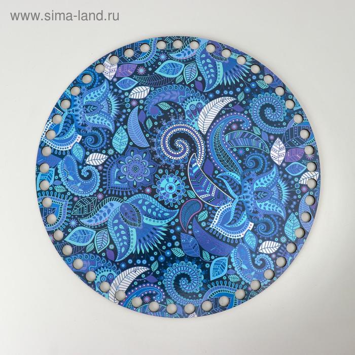 Заготовка для вязания "Круг Ночь морского дна", донышко ДВП, размер 20 см
Заготовка для вязания "Круг Ночь морского дна", донышко ДВП, размер 20 см