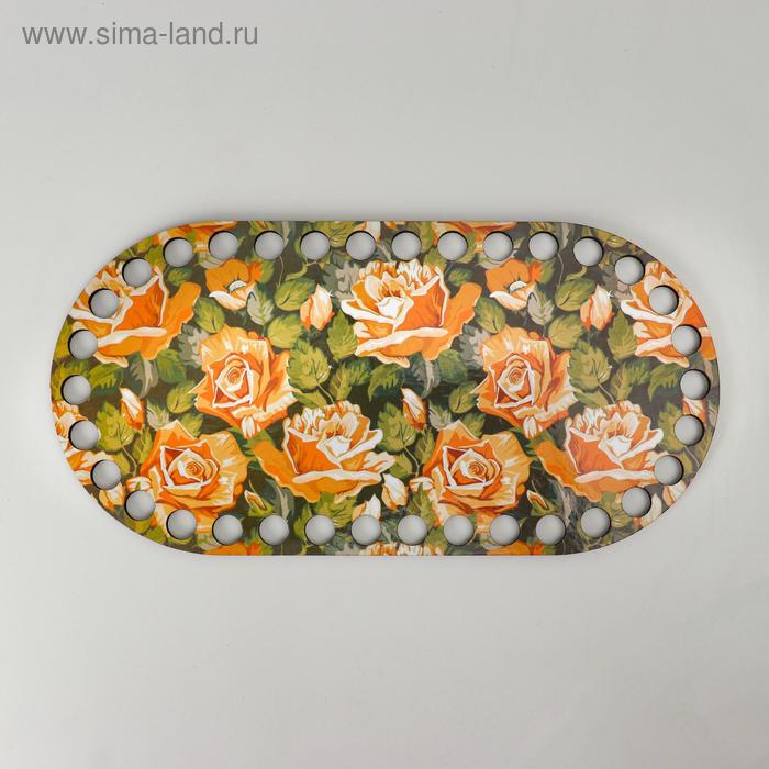 Заготовка для вязания "Овал параллельный. Белые розы", донышко ДВП, 20×10 см 
Заготовка для вязания "Овал параллельный. Белые розы", донышко ДВП, 20×10 см