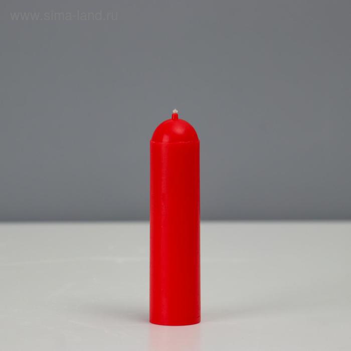 Свеча античная, 2,7 х 11 см, красная, 50 грамм
Свеча античная, 2,7 х 11 см, красная, 50 грамм