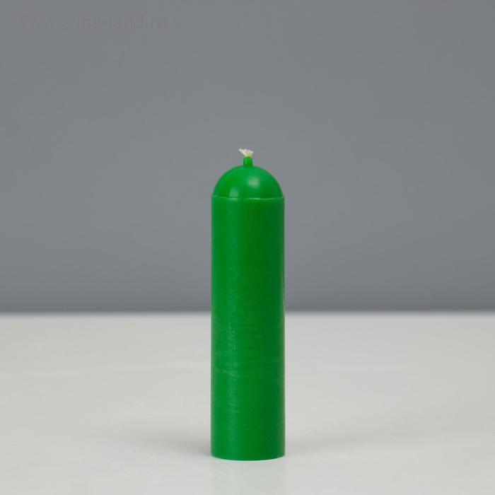 Свеча античная, 2,7 х 11 см, зеленая, 50 грамм
Свеча античная, 2,7 х 11 см, зеленая, 50 грамм