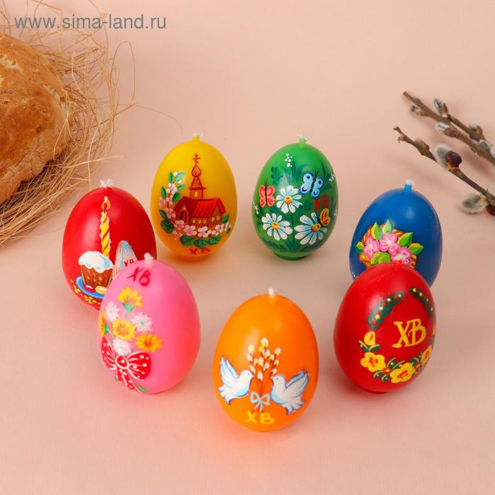 Свеча "Пасхальное яйцо с росписью", 4,1 х 6,5 см, 48 грамм, микс
Свеча "Пасхальное яйцо с росписью", 4,1 х 6,5 см, 48 грамм, микс