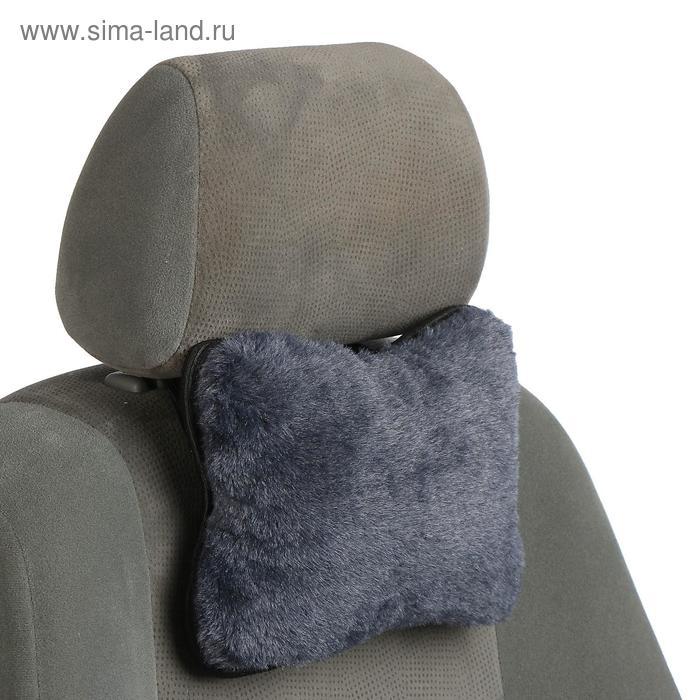 Подушка автомобильная косточка, на подголовник, меховые, серый 25х19 см, набор 2 шт
Подушка автомобильная косточка, на подголовник, меховые, серый 25х19 см, набор 2 шт