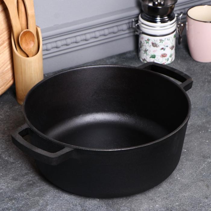 Казан-кастрюля чугунная с ручками, 6 л, ТМ BRIZOLL 
Казан-кастрюля чугунная с ручками, 6 л, ТМ BRIZOLL