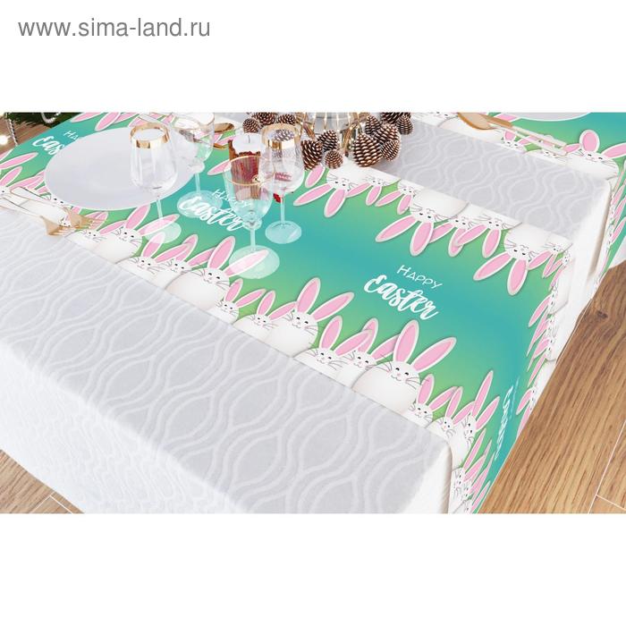 Дорожка на стол, размер 40 x 140 см
Дорожка на стол, размер 40 x 140 см