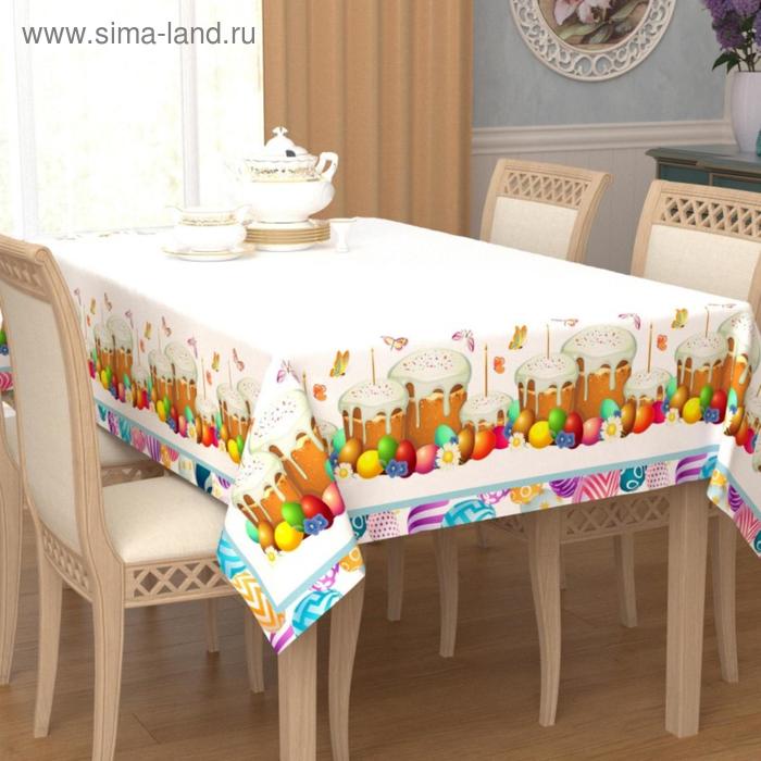 Скатерть, размер 145 x 220 см
Скатерть, размер 145 x 220 см