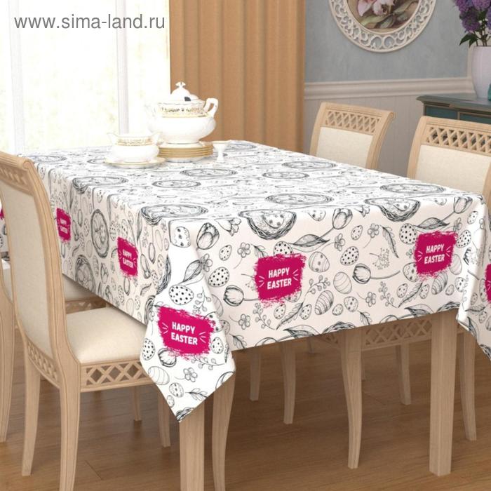 Скатерть, размер 145 x 220 см
Скатерть, размер 145 x 220 см