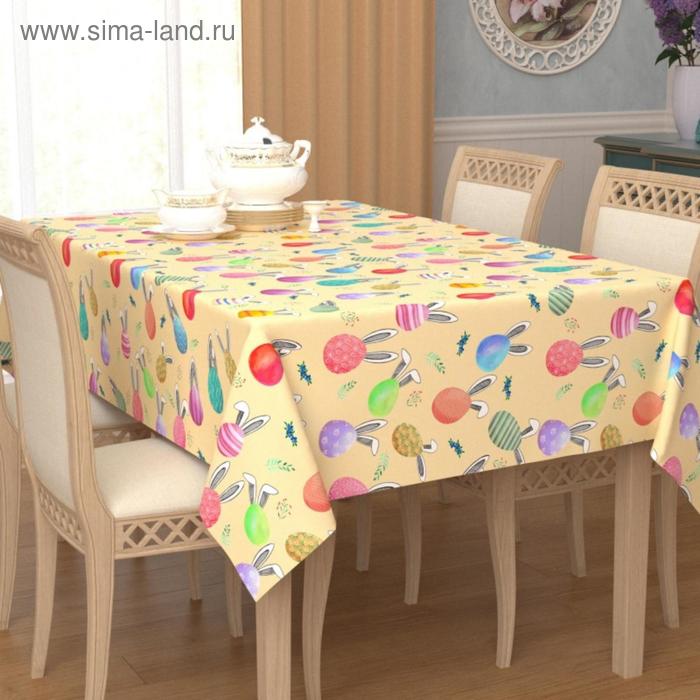 Скатерть, размер 145 x 220 см 
Скатерть, размер 145 x 220 см
