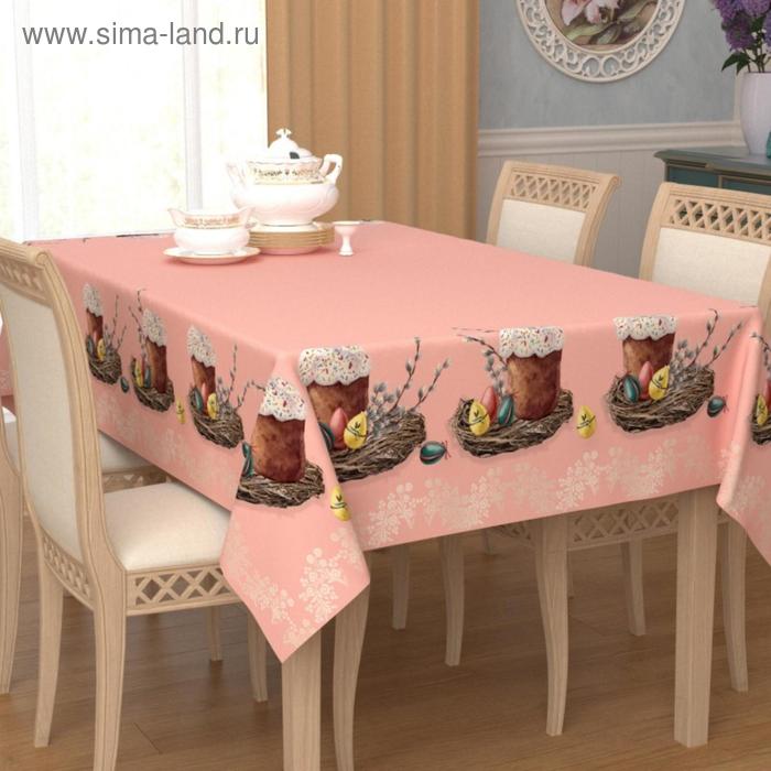 Скатерть, размер 145 x 220 см
Скатерть, размер 145 x 220 см