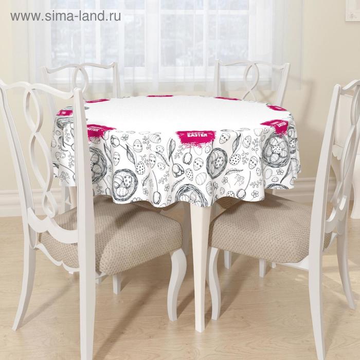 Скатерть круглая, размер 145 см
Скатерть круглая, размер 145 см