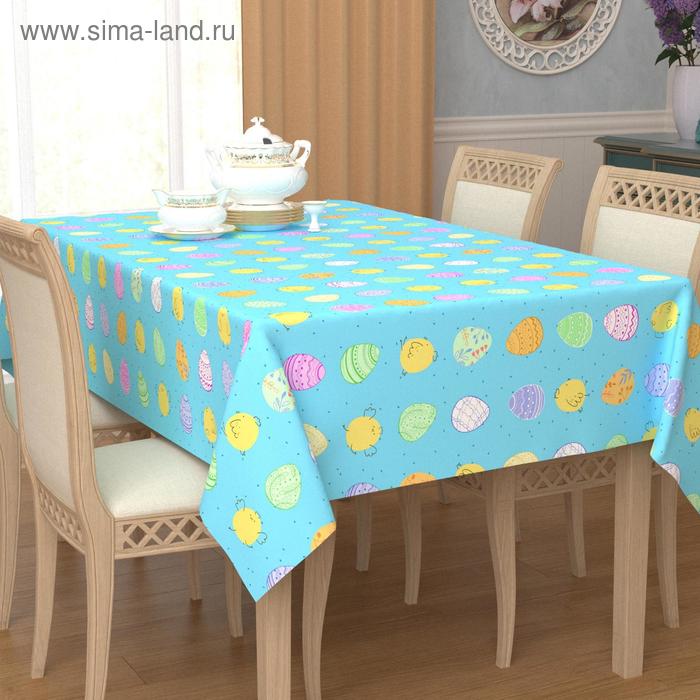 Скатерть, шелковистая, размер 120 x 140 см
Скатерть, шелковистая, размер 120 x 140 см