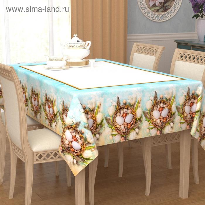 Скатерть, шелковистая, размер 120 x 140 см
Скатерть, шелковистая, размер 120 x 140 см