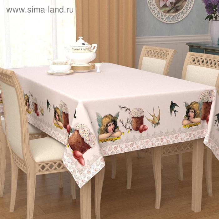 Скатерть, шелковистая, размер 120 x 140 см
Скатерть, шелковистая, размер 120 x 140 см