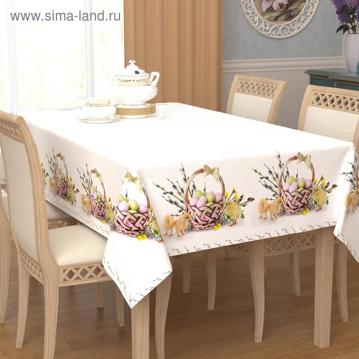 Скатерть, шелковистая, размер 140 x 220 см
Скатерть, шелковистая, размер 140 x 220 см
