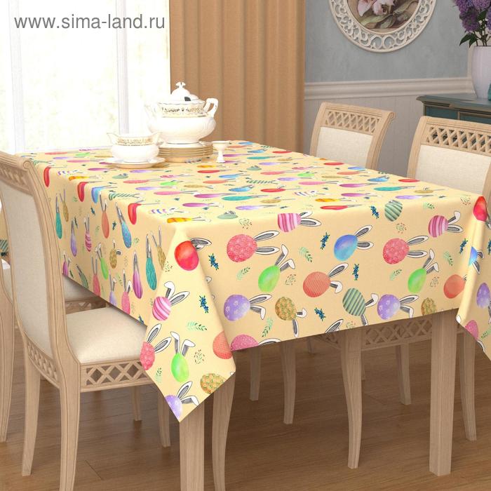 Скатерть, шелковистая, размер 140 x 220 см
Скатерть, шелковистая, размер 140 x 220 см