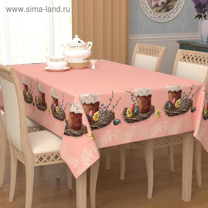 Скатерть, шелковистая, размер 140 x 220 см
Скатерть, шелковистая, размер 140 x 220 см