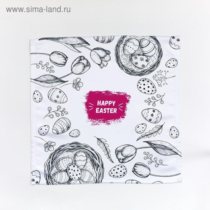 Салфетки кухонные, размер 40 x 40 см, 2 шт., в наборе
Салфетки кухонные, размер 40 x 40 см, 2 шт., в наборе