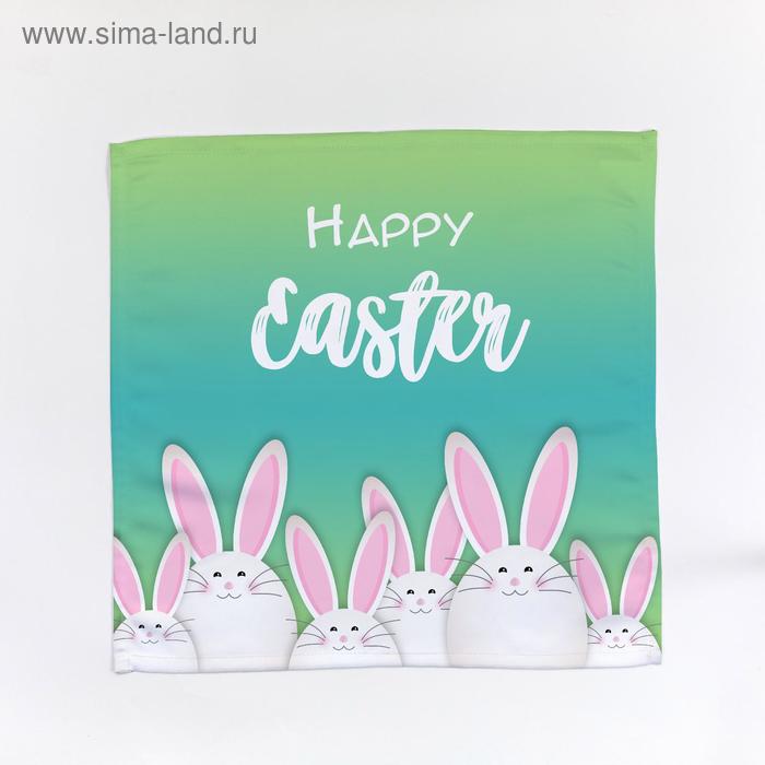 Салфетки кухонные, размер 40 x 40 см, 2 шт., в наборе
Салфетки кухонные, размер 40 x 40 см, 2 шт., в наборе