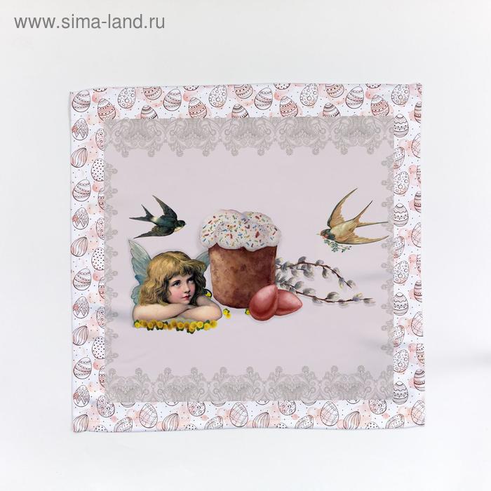 Салфетки кухонные, размер 40 x 40 см, 2 шт., в наборе
Салфетки кухонные, размер 40 x 40 см, 2 шт., в наборе