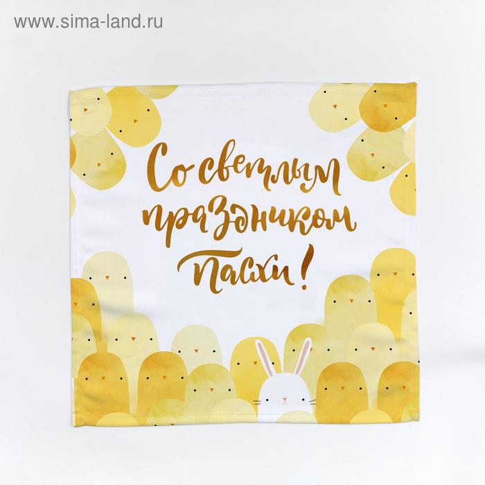 Салфетки кухонные, размер 40 x 40 см, 2 шт., в наборе
Салфетки кухонные, размер 40 x 40 см, 2 шт., в наборе