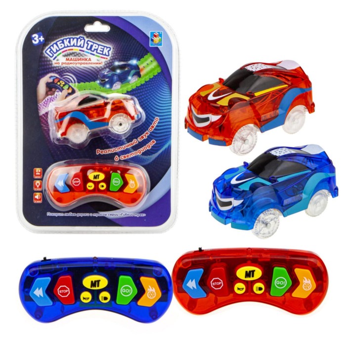 Гибкий трек, машина на радиоуправлении, световые и звуковые эффекты, МИКС
Гибкий трек, машина на радиоуправлении, световые и звуковые эффекты, МИКС