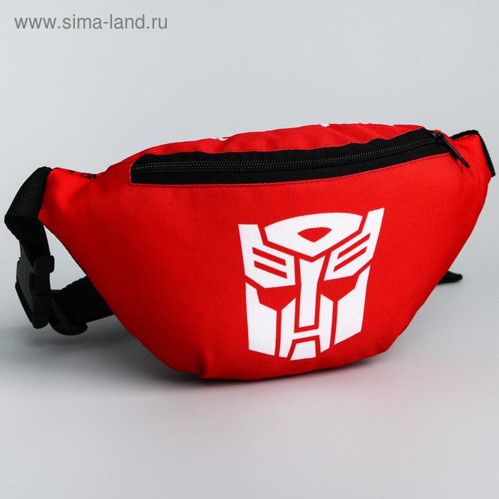 Сумка на пояс Transformers, 25*6*13, отд на молнии, без подклада, красный
Сумка на пояс Transformers, 25*6*13, отд на молнии, без подклада, красный