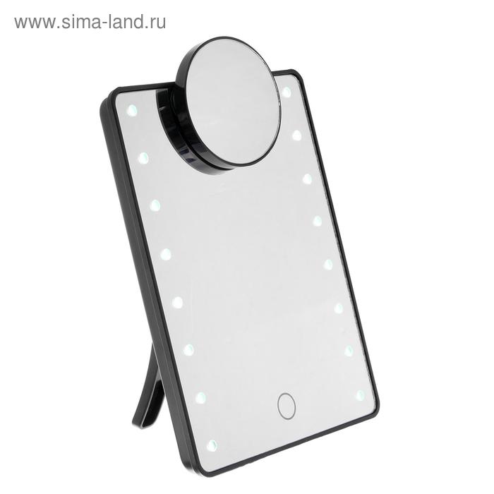 Зеркало ENERGY EN-705Z, подсветка, +увеличительное зеркало 5Х d=7.5 см, 16.3х21.2 см, 4хААА
Зеркало ENERGY EN-705Z, подсветка, +увеличительное зеркало 5Х d=7.5 см, 16.3х21.2 см, 4хААА