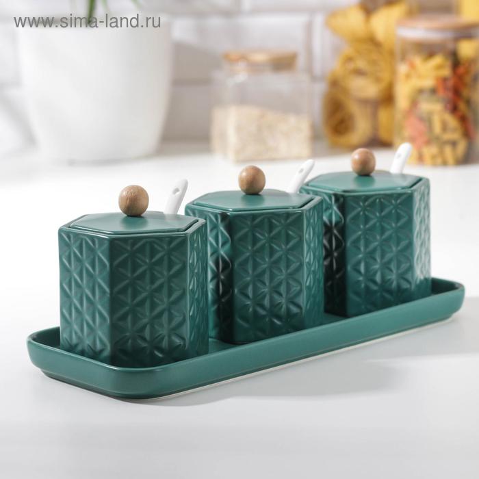 фото Набор банок «антураж», 3 шт, 300 мл, 9,5×8×10 см, 3 ложки, на керамической подставке, цвет зелёный