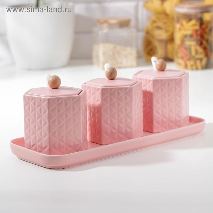 фото Набор банок «антураж», 3 шт, 300 мл, 9,5×8×10 см, 3 ложки, на керамической подставке, цвет розовый