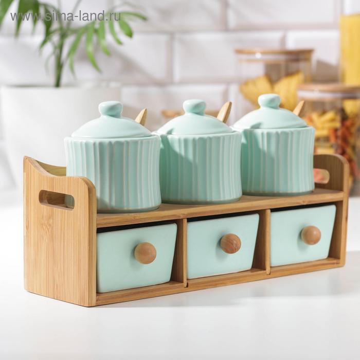 Набор банок «Антураж», 6 шт, 3 банки: 200 мл, 3 емкости: 220 мл, 3 ложки, на деревянной подставке, цвет голубой
Набор банок «Антураж», 6 шт, 3 банки: 200 мл, 3 емкости: 220 мл, 3 ложки, на деревянной подставке, цвет голубой