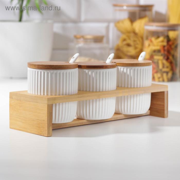 фото Набор банок для сыпучих продуктов «эстет», 3 шт, 250 мл, 3 ложки, на деревянной подставке