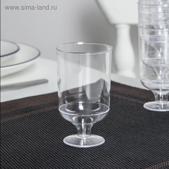 Набор одноразовых рюмк на ножке, 100 мл, 6 шт, цвет прозрачный 
Набор одноразовых рюмк на ножке, 100 мл, 6 шт, цвет прозрачный