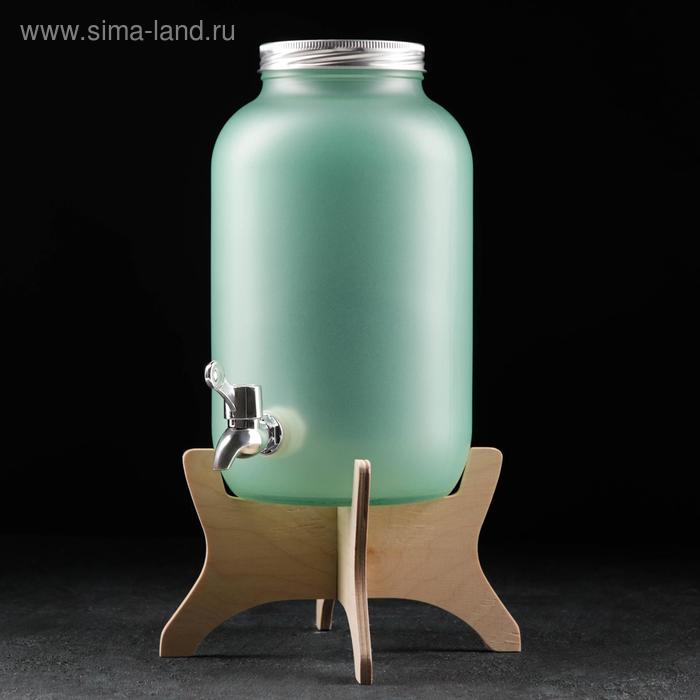 Диспенсер «Зелёный», 4,25 л, с краником и подставкой 
Диспенсер «Зелёный», 4,25 л, с краником и подставкой