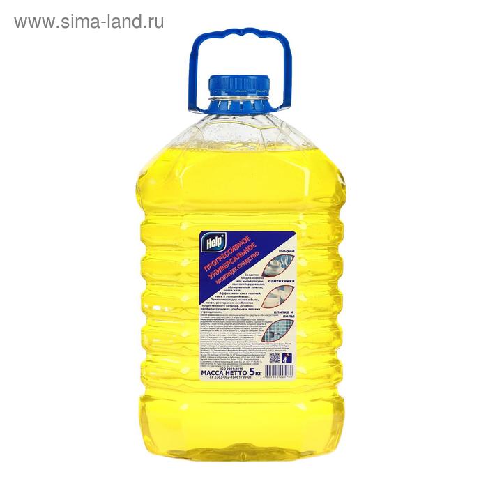 Универсальное моющее средство Help Прогрессивное, ПЭТ 5л
Универсальное моющее средство Help Прогрессивное, ПЭТ 5л