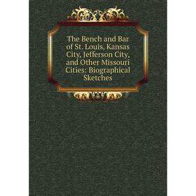 Книга The Bench and Bar of St. Louis, Kansas City, Jefferson City, and Other Missouri Cities: Biographical Sketches
Книга The Bench and Bar of St. Louis, Kansas City, Jefferson City, and Other Missouri Cities: Biographical Sketches