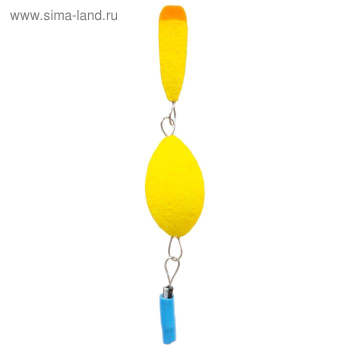 Поплавок двойной №1, цвет жёлтый
Поплавок двойной №1, цвет жёлтый
