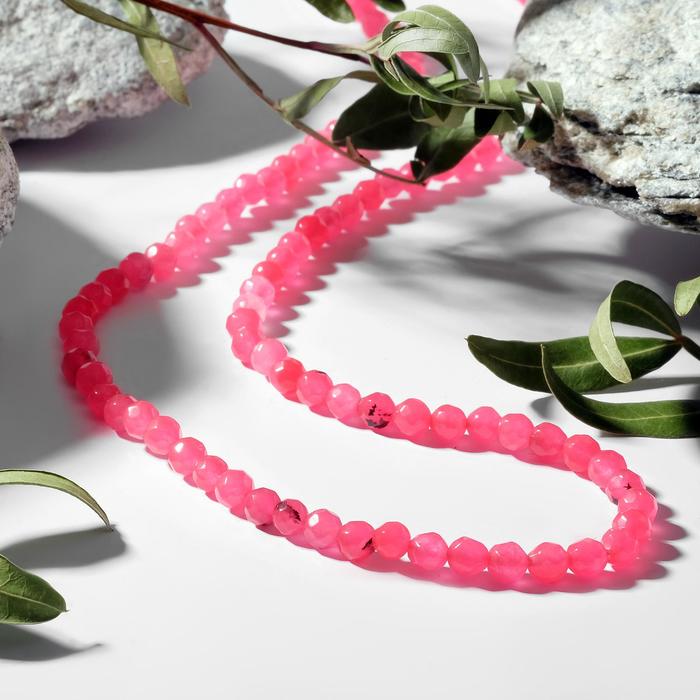 Бусы шар №4 гранёный "Агат", цвет ярко-розовый, 48см
Бусы шар №4 гранёный "Агат", цвет ярко-розовый, 48см