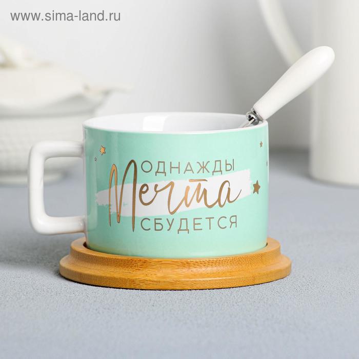 Чайная пара «Однажды мечта сбудется», 170 мл
Чайная пара «Однажды мечта сбудется», 170 мл