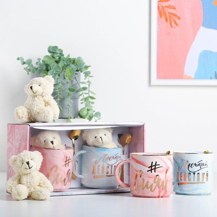 Набор "Сияй, мечтай, действуй", 2 кружки 350 мл, 2 ложки, 2 игрушки
Набор "Сияй, мечтай, действуй", 2 кружки 350 мл, 2 ложки, 2 игрушки