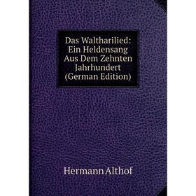 Книга Das Waltharilied: Ein Heldensang Aus Dem Zehnten Jahrhundert (German Edition)
Книга Das Waltharilied: Ein Heldensang Aus Dem Zehnten Jahrhundert (German Edition)