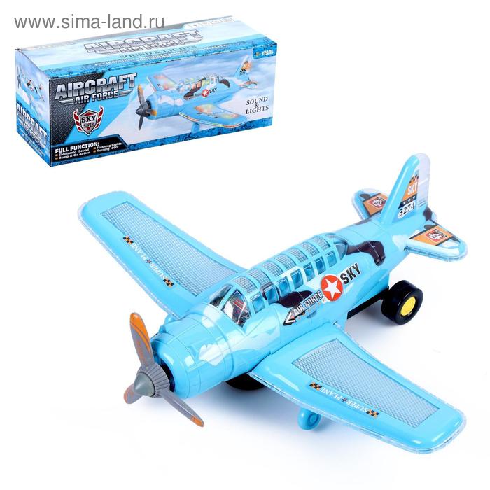 Самолет «Воздушные силы», работает от батареек, свет и звук
Самолет «Воздушные силы», работает от батареек, свет и звук