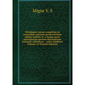 Книга Theologiae cursus completus ex tractatibus omnium perferctissimis ubique habitis, et a magna parte episcoporum necnon theologorum Europæe cathol
Книга Theologiae cursus completus ex tractatibus omnium perferctissimis ubique habitis, et a magna parte episcoporum necnon theologorum Europæe cathol