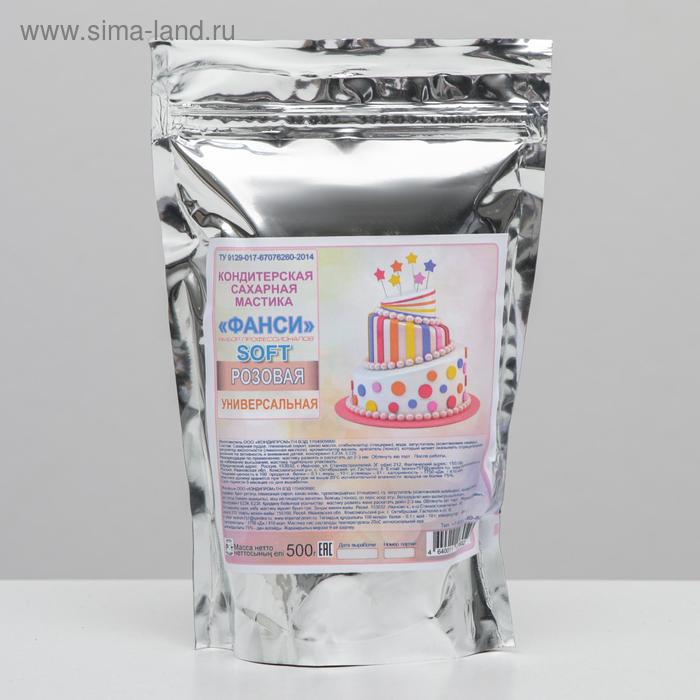 Мастика «Фанси» Soft, Розовая, 500 г
Мастика «Фанси» Soft, Розовая, 500 г