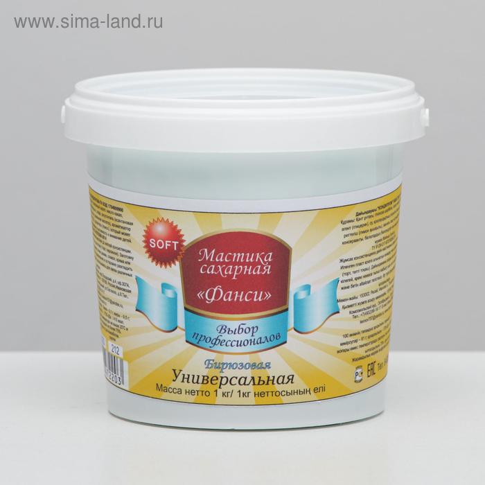 Мастика «Фанси» Soft, Бирюзовая, 1 кг
Мастика «Фанси» Soft, Бирюзовая, 1 кг