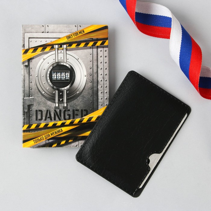 Нож-мультитул Only for man
Нож-мультитул Only for man