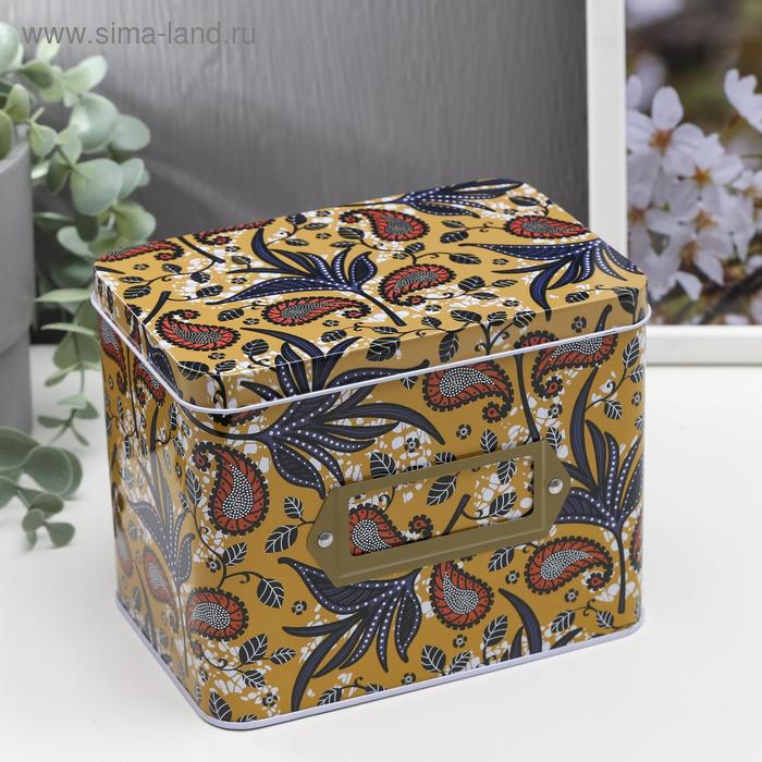 Шкатулка металл прямоугольная "Восточные огурцы и листья" 12,7х10,8х15,8 см
Шкатулка металл прямоугольная "Восточные огурцы и листья" 12,7х10,8х15,8 см